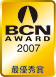 BCN AWARD 2006