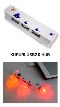 ソリッドアライアンス 可愛いアヒルをあしらった4ポートのusbハブ n R ソリッドアライアンス 可愛いアヒルをあしらった4ポートのusbハブ n R