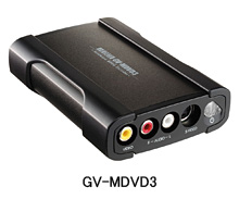 I Oデータ Vhsテープを高画質にデジタル化するusbビデオキャプチャ n R I Oデータ Vhsテープを高画質にデジタル化するusbビデオキャプチャ n R