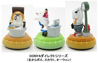 こんなマウスが欲しかった 売れ筋 おもしろ マウス大集合 n R こんなマウスが欲しかった 売れ筋 おもしろ マウス大集合 n R