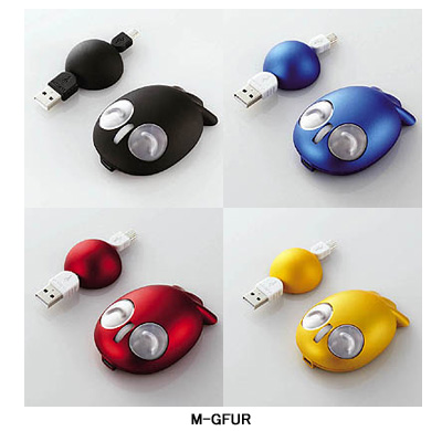 こんなマウスが欲しかった 売れ筋 おもしろ マウス大集合 n R こんなマウスが欲しかった 売れ筋 おもしろ マウス大集合 n R