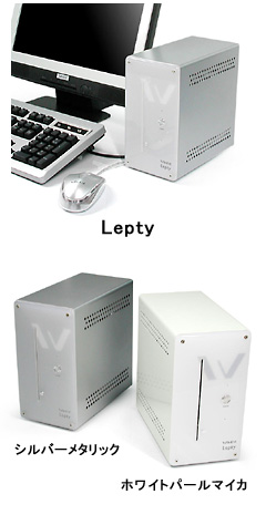 Lepty