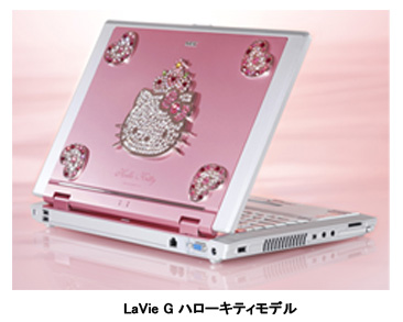 Nec キラキラのキティを天板にあしらったノートpc サンリオとコラボで n R Nec キラキラのキティを天板にあしらったノートpc サンリオとコラボで n R