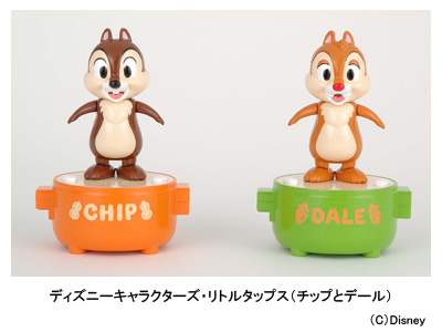 イー レヴォリューション チップとデール が曲に合わせてタップダンス n R イー レヴォリューション チップとデール が曲に合わせてタップダンス n R