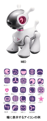 セガトイズ 目で気持ちを伝えるペットロボット スキンシップで仲良しに n R セガトイズ 目で気持ちを伝えるペットロボット スキンシップで仲良しに n R