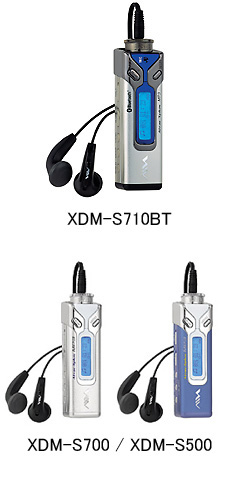 フラッシュメモリプレーヤー