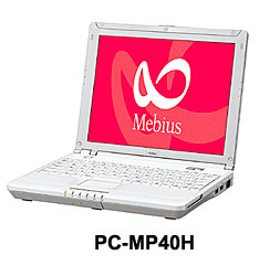 メビウス ムラマサ PC-MP40H