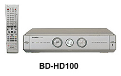 ハードディスク・DVD一体型ブルーレイディスクレコーダー