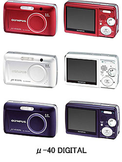 μ-40 DIGITAL
