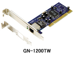 1000BASE-T対応PCIバスLANアダプタ「GN-1200TW」