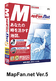 MapFan.net Ver.5