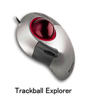 Trackball Explorer