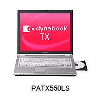 「PATX550LS」の写真