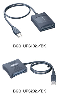 バッファロー Ps2のコントローラをpcで使うusbコンバータ マクロ機能も n R バッファロー Ps2のコントローラをpcで使うusbコンバータ マクロ機能も n R