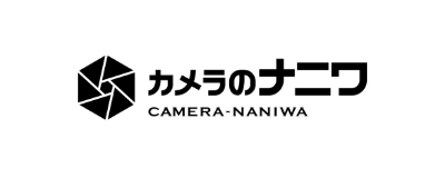 カメラのナニワ