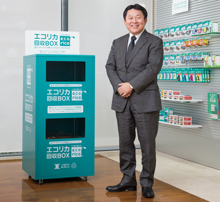 エム エス シー 代表取締役社長 宗廣宗三 n R エム エス シー 代表取締役社長 宗廣宗三 n R