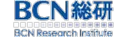 BCN総研
