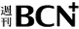週間BCN+