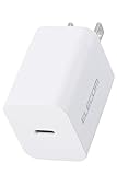USB Power Delivery 20W AC充電器(CX1) ホワイト