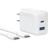 Charger (20W 2-Port) with USB-C & USB-C ケーブル ホワイト