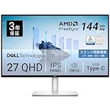 デルS2725DC