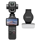 Osmo Pocket 4P Standard Combo