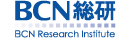 BCN総研