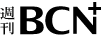 週刊BCNplus