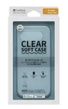 スマホケース