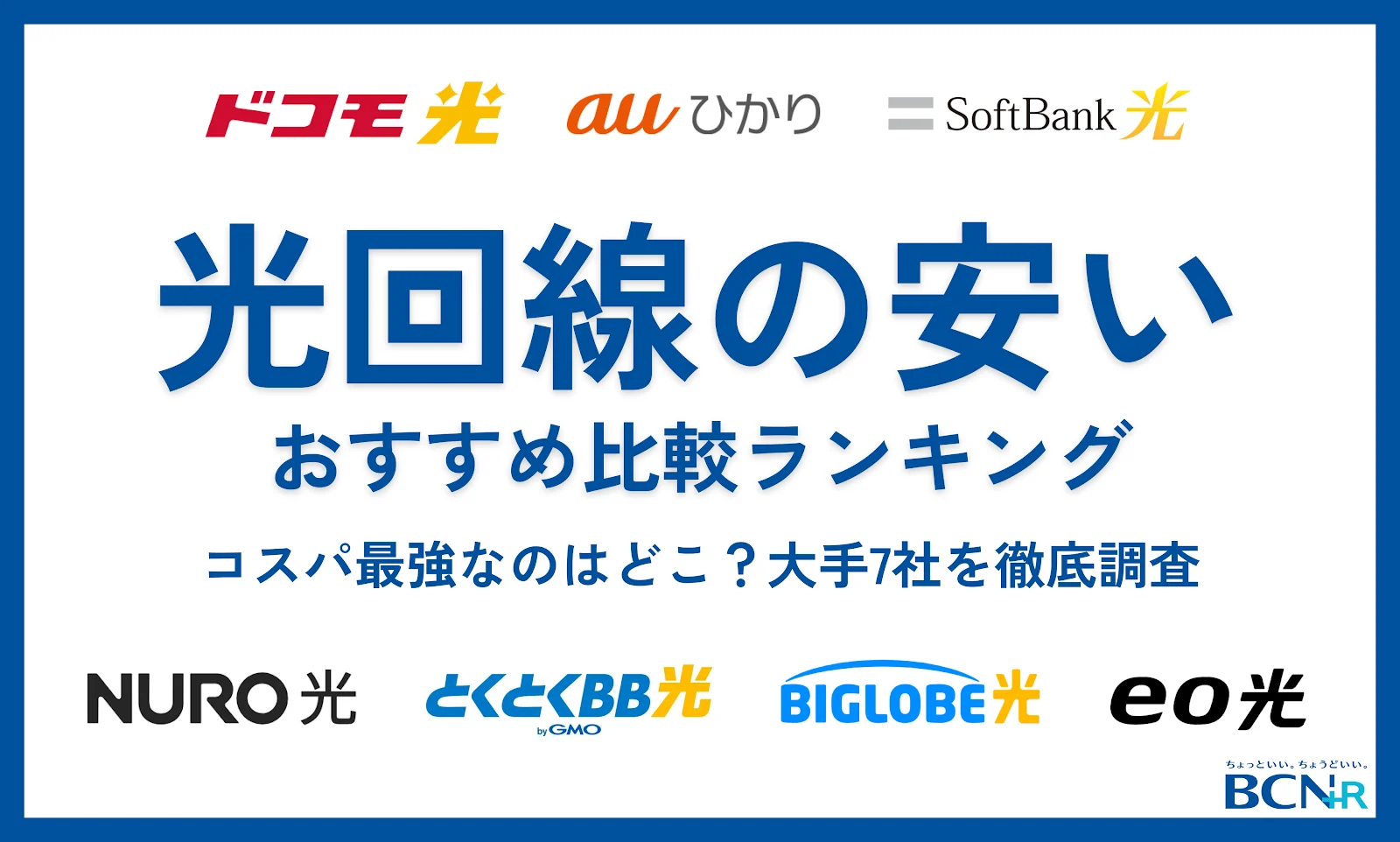 https://mabutanoclinic.jp/wp-content/uploads/2026/04/19f44d50c59ec066211a77be241673d2.webp