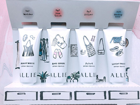 Allie Urban Researchが最強コラボ 今年の夏はおしゃれに日焼け防止 n R Allie Urban Researchが最強コラボ 今年の夏はおしゃれに日焼け防止 n R