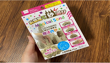 子どもも大満足 ダイソー セリアのおもちゃ3選 n R 子どもも大満足 ダイソー セリアのおもちゃ3選 n R