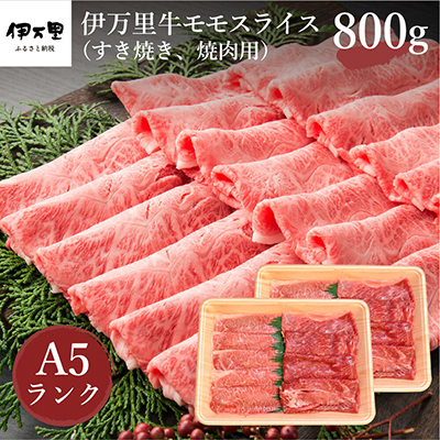 還元率100 以上のふるさと納税 牛肉 8月のコスパランキング公開 n R 還元率100 以上のふるさと納税 牛肉 8月のコスパランキング公開 n R