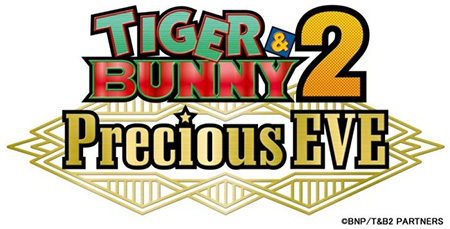 22年開始のアニメ Tiger Bunny 2 初のイベントを幕張メッセで開催 n R