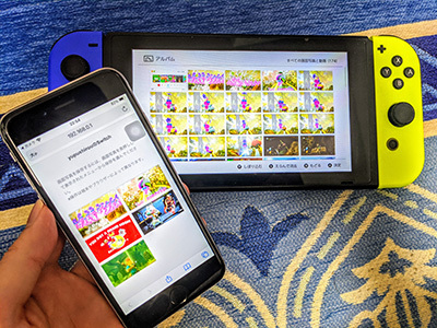 ニンテンドースイッチ内の画像をスマホに送る方法 n R ニンテンドースイッチ内の画像をスマホに送る方法 n R