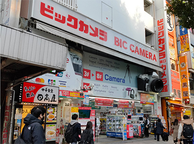 ビックカメラ 池袋東口カメラ館 閉店でコジマ流の改革が着々 n R ビックカメラ 池袋東口カメラ館 閉店でコジマ流の改革が着々 n R
