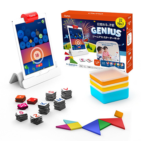 デジタル化時代のアナログ学習教材 Osmo をレビュー 触って学習できる先進の知育玩具 n R デジタル化時代のアナログ学習教材 Osmo をレビュー 触って学習できる先進の知育玩具 n R