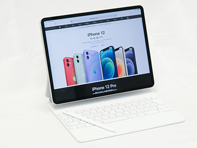 Ipad仕事術 Ipadで仕事を始める前に済ませておきたい5つの設定 n R Ipad仕事術 Ipadで仕事を始める前に済ませておきたい5つの設定 n R