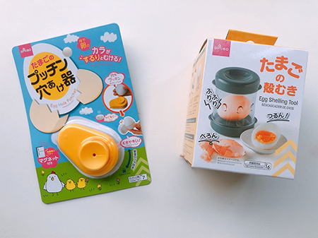 ダイソーの便利グッズゆで卵の殻むき器の実力は 2種類の商品を比べてみた n R ダイソーの便利グッズゆで卵の殻むき器の実力は 2種類の商品を比べてみた n R
