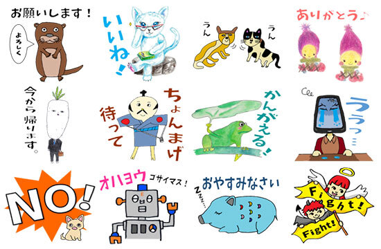 エディオン パラリンアート所属のアーティストとコラボした Lineスタンプ を販売 n R エディオン パラリンアート所属のアーティストとコラボした Lineスタンプ を販売 n R