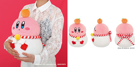 30周年 星のカービィ グッズ 郵便局のネットショップ で販売 n R 30周年 星のカービィ グッズ 郵便局のネットショップ で販売 n R