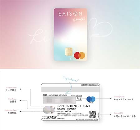 デザインで選ぶクレジットカード ナンバーレスがトレンドに n R デザインで選ぶクレジットカード ナンバーレスがトレンドに n R