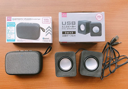 ダイソーの激安スピーカーの実力は 330円と550円のモデルを聴き比べ n R ダイソーの激安スピーカーの実力は 330円と550円のモデルを聴き比べ n R