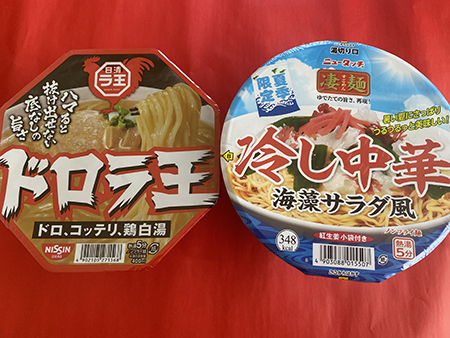 超コッテリvs超あっさり 夏の訪れを彩る個性的カップラーメンを実食 n R 超コッテリvs超あっさり 夏の訪れを彩る個性的カップラーメンを実食 n R
