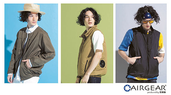 ファッション性にこだわったブランドから22年版空調服が発売 ファン穴隠し仕様付き n R ファッション性にこだわったブランドから22年版空調服が発売 ファン穴隠し仕様付き n R