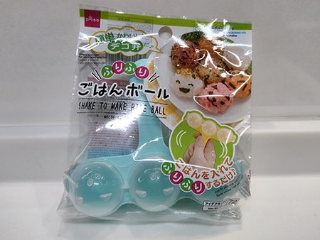 ダイソーで見つけた 子どもが喜ぶ お弁当アイテム 4選 n R ダイソーで見つけた 子どもが喜ぶ お弁当アイテム 4選 n R