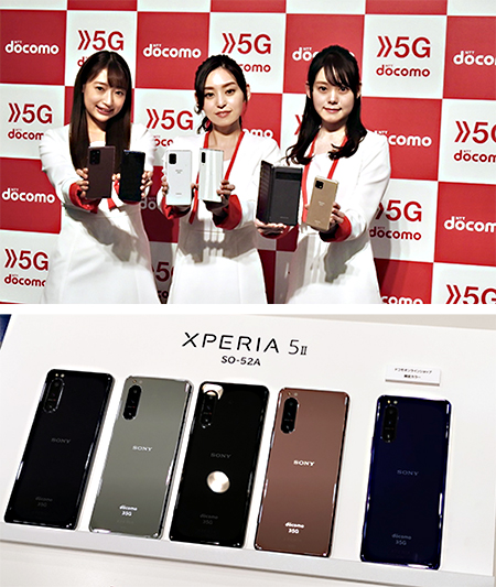 スマホの大画面化に歯止め 小型 軽量 高性能の ミニ にニーズあり n R スマホの大画面化に歯止め 小型 軽量 高性能の ミニ にニーズあり n R