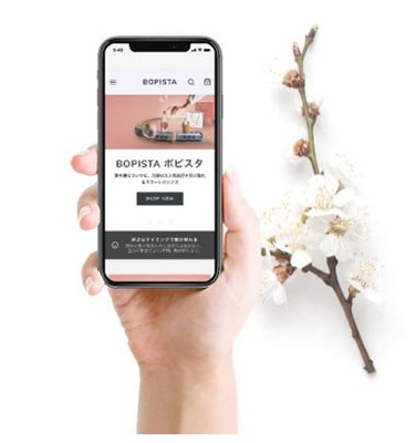 西武池袋本店の商品を駅構内で受け取れる 2月8日から実証実験 n R 西武池袋本店の商品を駅構内で受け取れる 2月8日から実証実験 n R