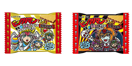 ビックリマンチョコから35周年の集大成、＜悪魔VS天使 第35弾＞が発売 