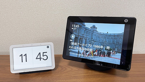 画面が付いてるだけじゃない 大きく化けたアマゾンとグーグルの最新スマートディスプレイを試す n R 画面が付いてるだけじゃない 大きく化けたアマゾンとグーグルの最新スマートディスプレイを試す n R